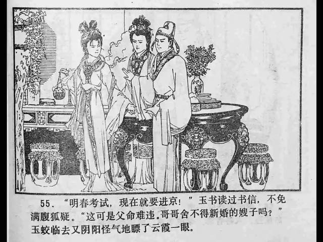 91哟哟网站在线观看 建议优先考虑合法授权平台