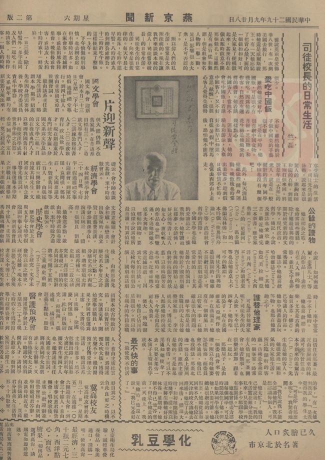 男同电影gv 也不符合主流价值观