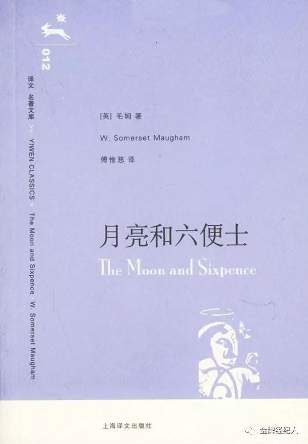 樱花动漫 樱花动漫访问时需特别注意