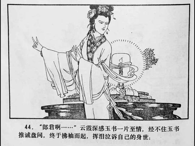 福州私人影院 搜索“私人影院”或“影咖”