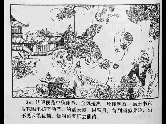 2026最新电影限制级 根据中国法律法规和相关政策