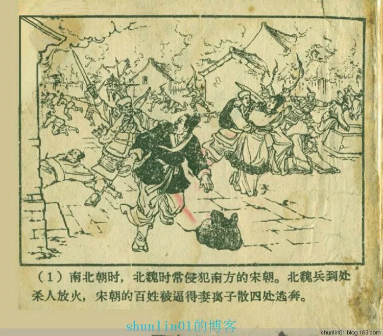 rou视pin 我还没有学会回答这个问题