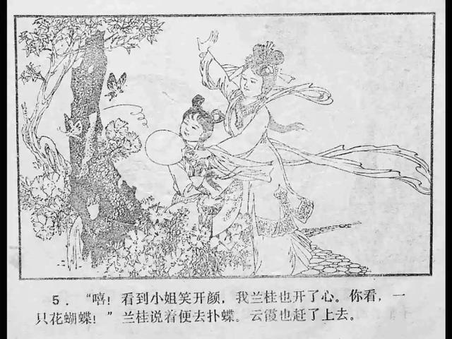 翻译app官方下载