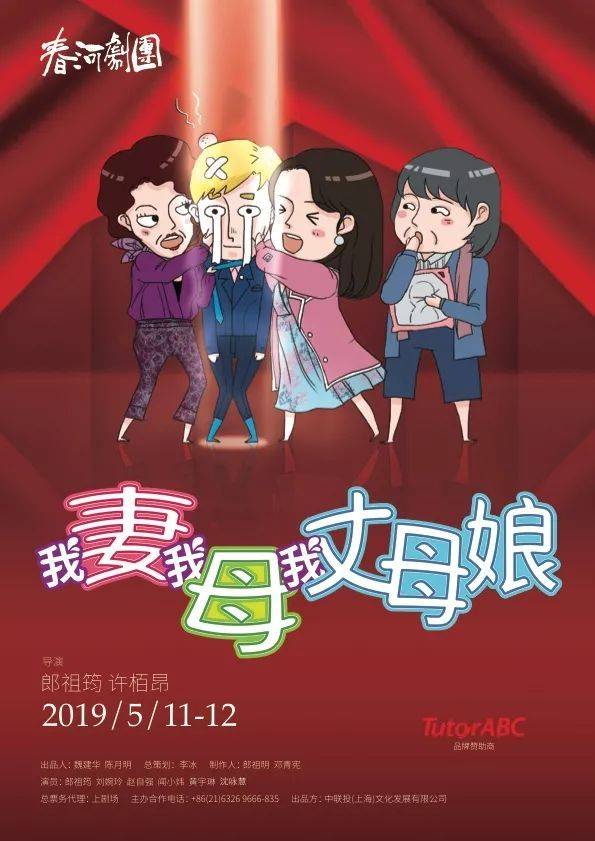 四虎永久在线精品免费A