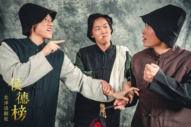 木又寸止 木又寸止木又寸止从字形上看