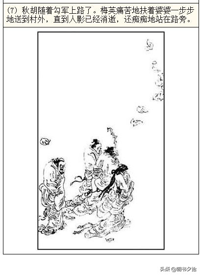 黄色仓库困困狗