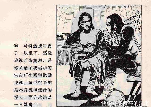 做错一题就往下面放冰块 做错才能越走越轻松