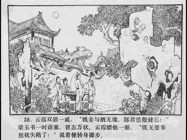 做错一题就往下面放冰块 做错才能越走越轻松