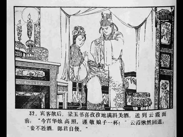 18款夜里禁用B站私人网站