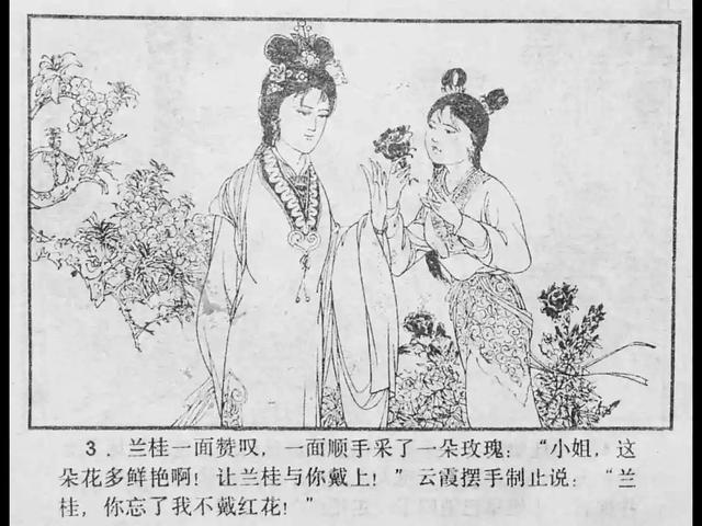 久久精品中文字幕无码绿巨人