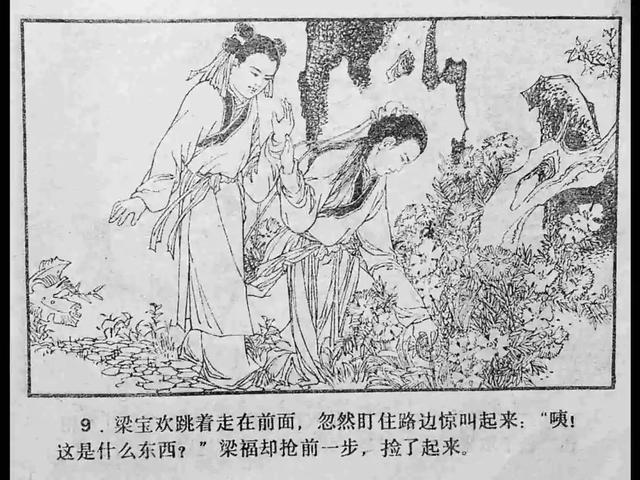 中文精品久久久久国产网站 培养出忠实的中文用户群体