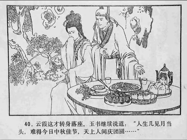 中文精品久久久久国产网站 培养出忠实的中文用户群体