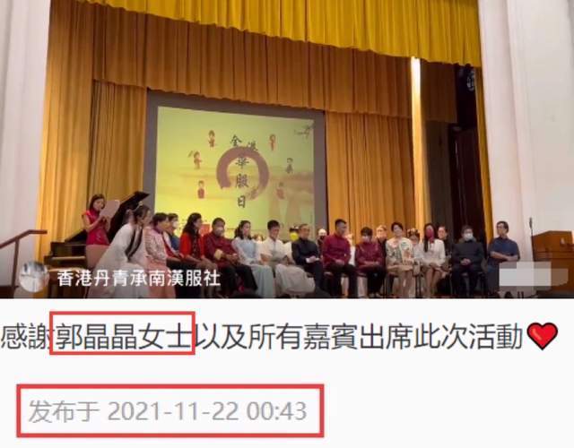 免费国产亚洲视频在线播放