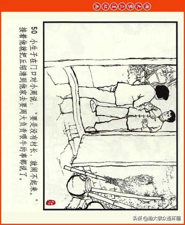 x8rtv.cn 关于您提到的域名 x8rtv.cn