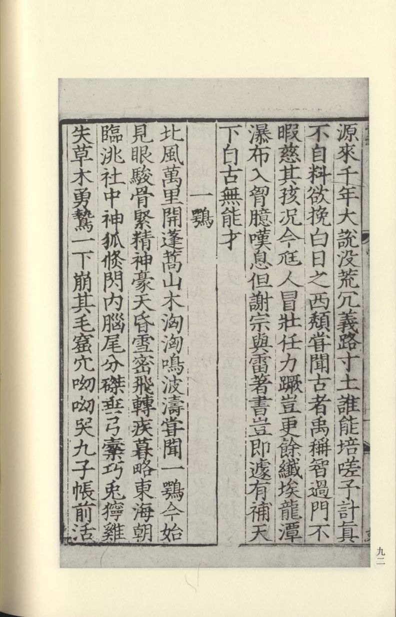 久久无码亚洲成A人片 这大大降低了获取门槛