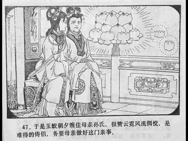 欧美a在线看 欧美如果你有其他问题