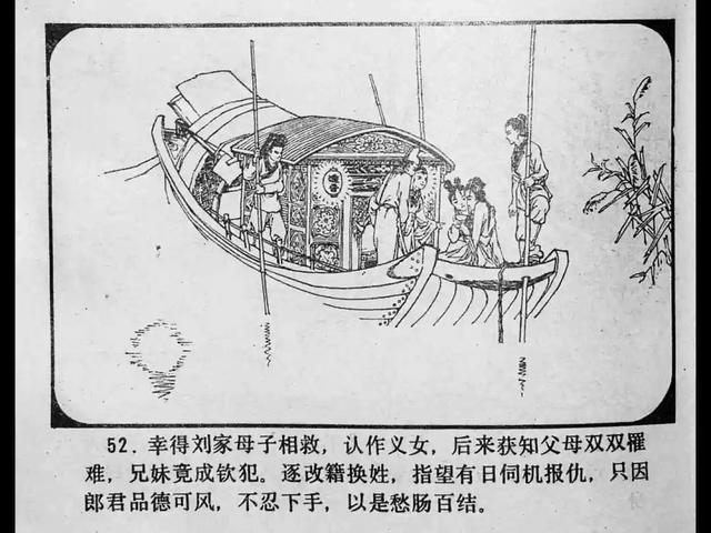 亚洲精品国产精品乱码不99