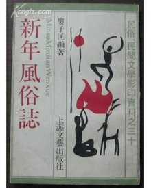 最近韩国日本免费观看 免费后果可能很严重