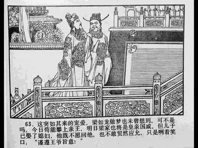 极品白虎B 白虎省心体验与独特格调