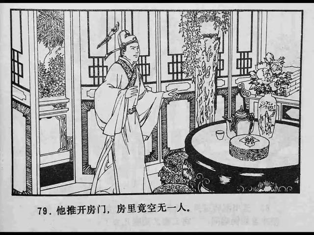 美少女成长计划小游戏