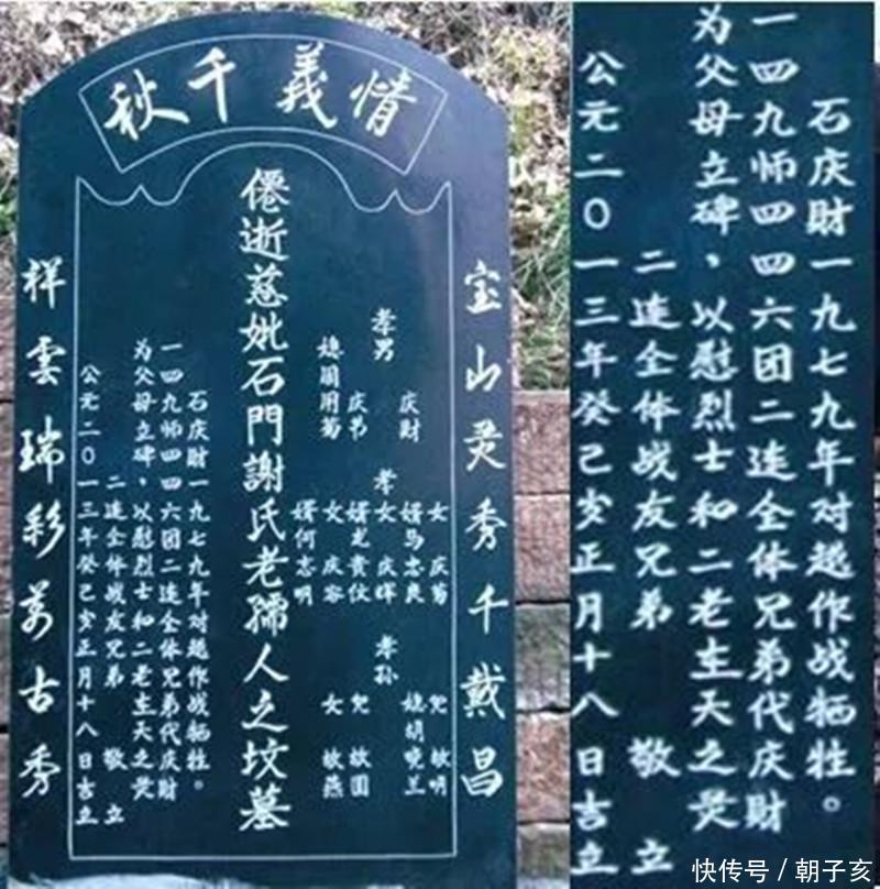 无人月台动漫 也在月台送别或迎接家人