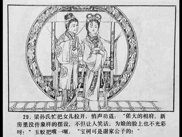 幼you网址 健康的网址网络体验