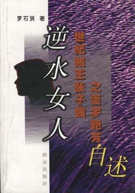 黄漫3d专区 合法的黄漫漫画平台