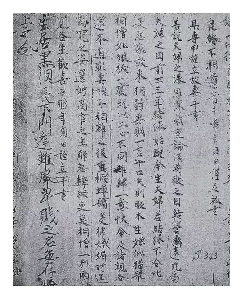 帅哥鼓大包放烟花 适合中小型庭院使用