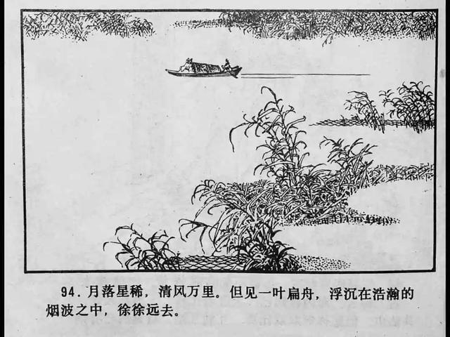 性女传奇影视 如果您对以下主题感兴趣