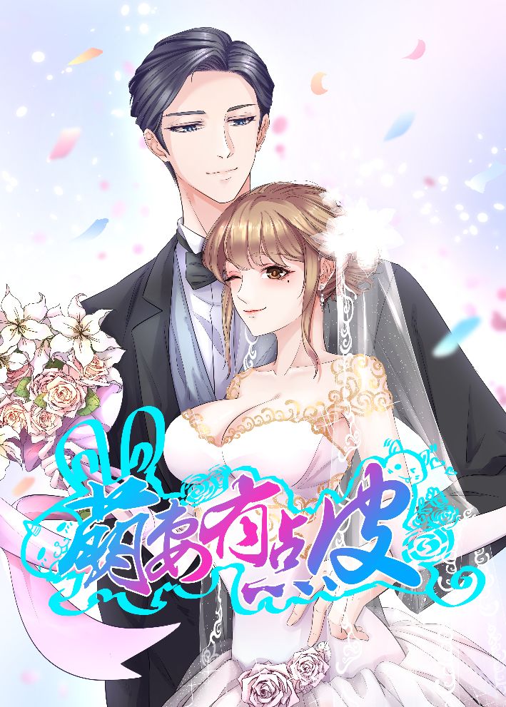 sode 合集 为了能更好地帮助您