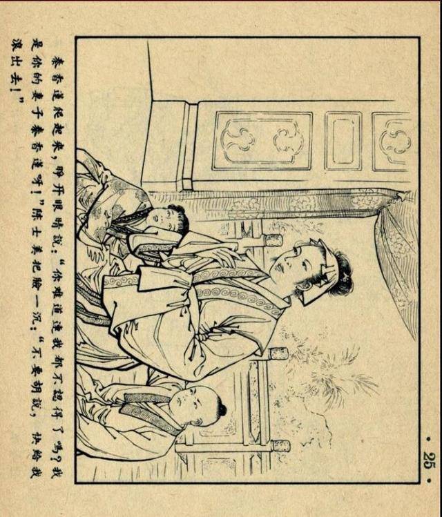 视频hhh 😊 看起来你提到“视频hhh”