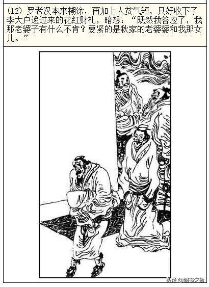 视频hhh 😊 看起来你提到“视频hhh”