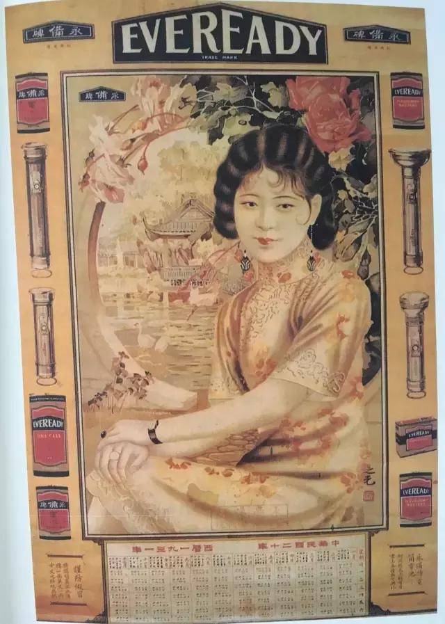 51暗网吃瓜福利