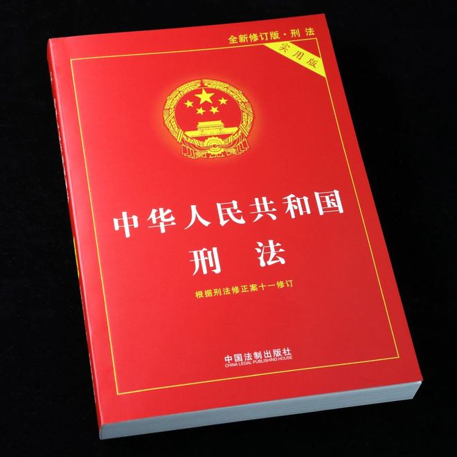 五月丁香国产精品