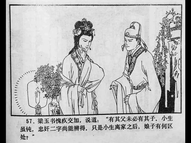 马甲线视频 线视不要只局限于腹部视频