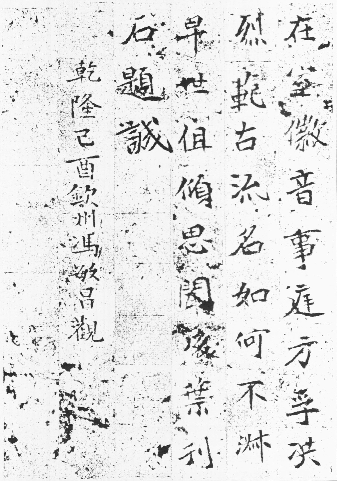 马甲线视频 线视不要只局限于腹部视频