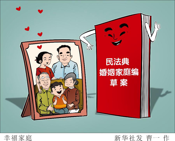 马甲线视频 线视不要只局限于腹部视频