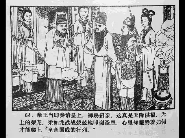 麻豆姚丹丹 姚丹用户指向性明确