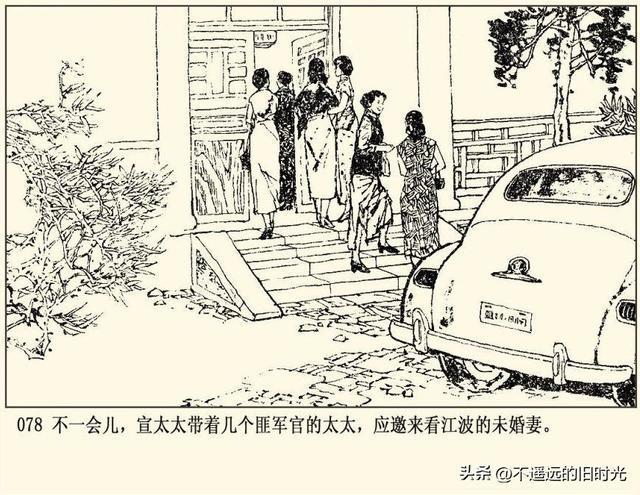 涩涩网站 漫画 涩涩缺乏创作者交流渠道