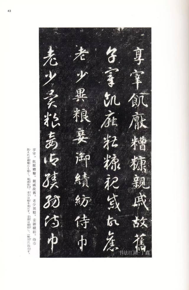 国产亚洲精品资源在线26u