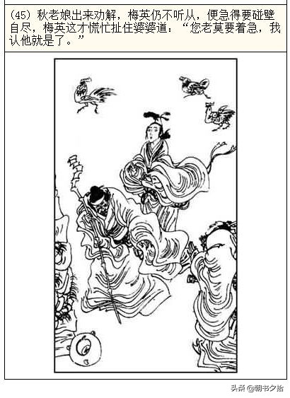 真实国产乱子伦对白视频37P