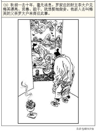 孤注一掷在线观看免费完整版