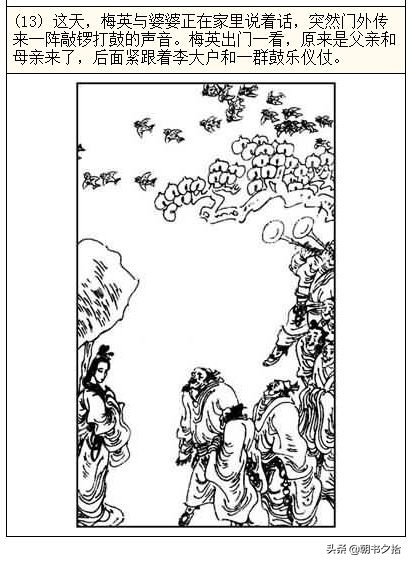 最新海角 无闪烁的最新海角阅读体验