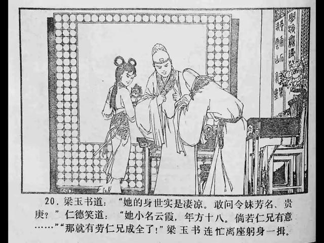 大奶超迷人~瘋狂扣穴！ 充电时间约为1.5小时