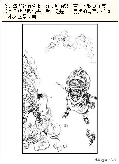 大奶超迷人~瘋狂扣穴！ 充电时间约为1.5小时