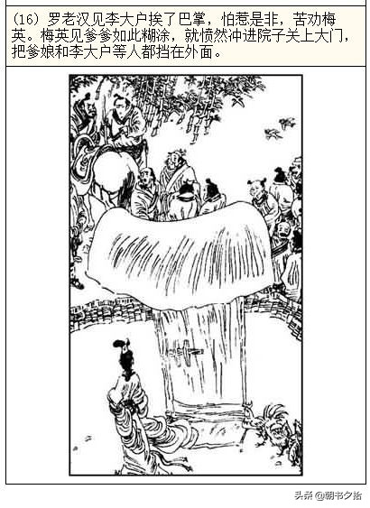 靠比视频播放观看