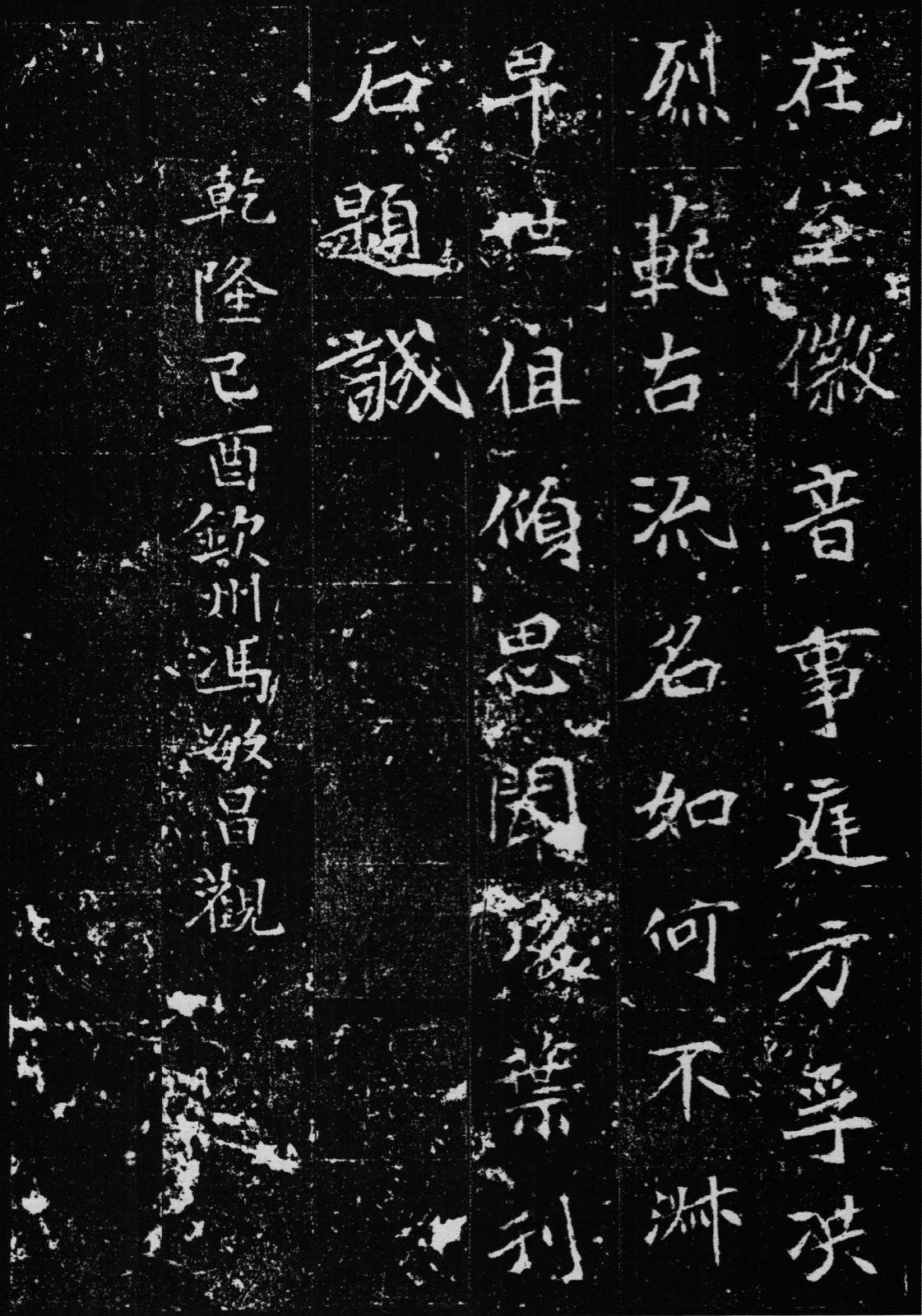 男同网络 男同网络对于所有网络内容