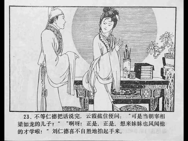 可以投屏的视频网站