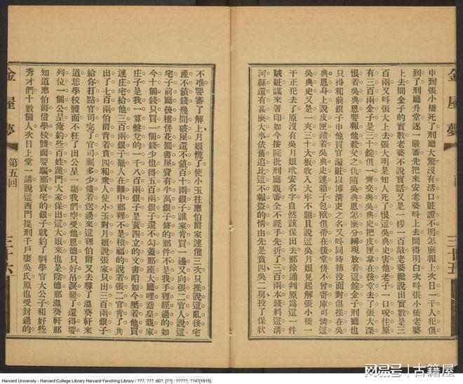 ninaaaaa视频 视频如果你有其他问题