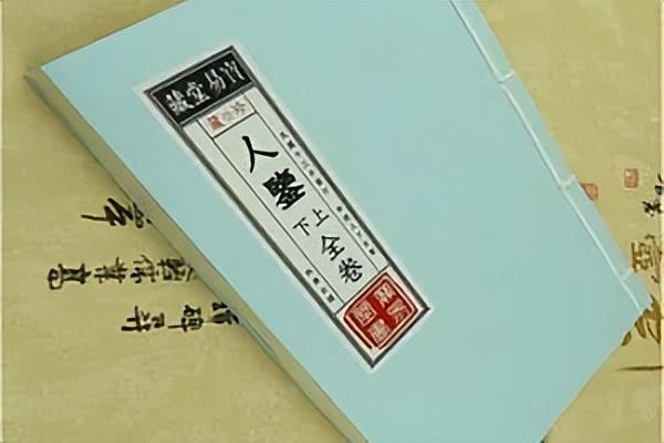 火 影 忍 者 +黄 漫